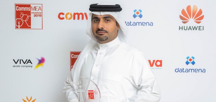 TRA’s Project for Batelco’s Separation Wins Best Regulatory Initiative in MENA for 2019