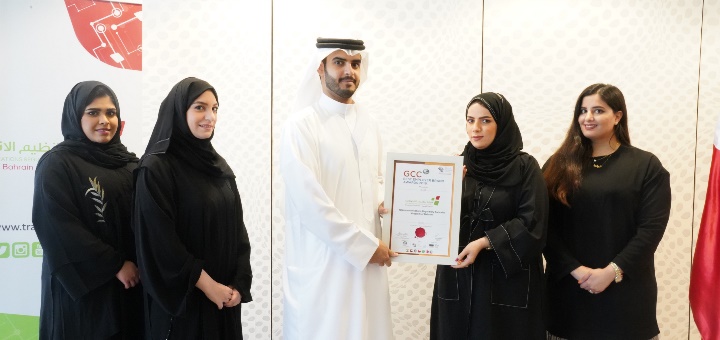 TRA Wins GCC Best Employer Brand Award