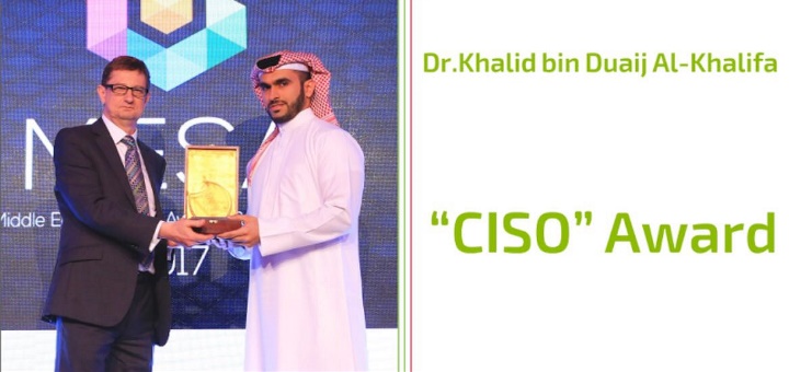 CIOS Award- Top 100 Cyber security Leader in the Middle East
