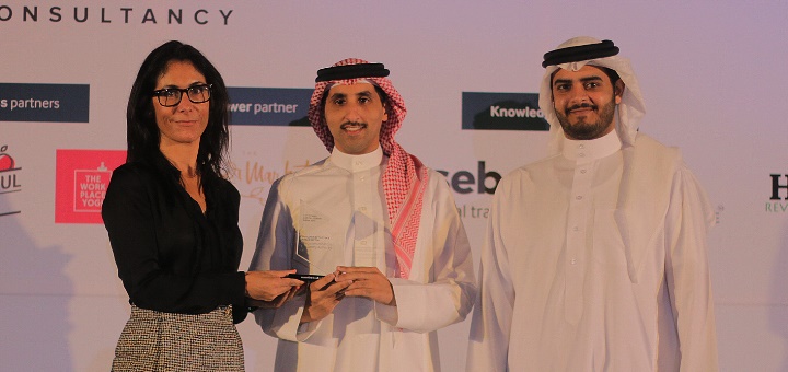 TRA won 1st Place of Employer of the Year in the MENA region