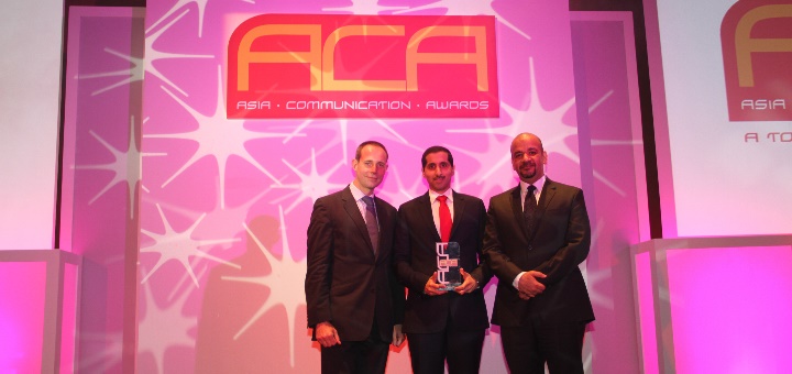 TRA Bahrain wins the Best Regulatory Initiative - ASIA communications Award