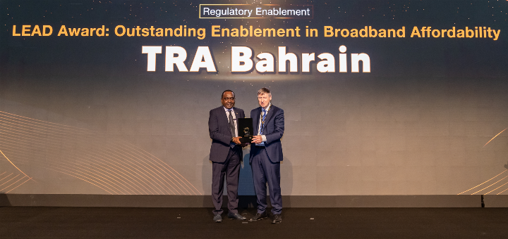 TRA Bahrain Receives Prestigious LEAD Award for Outstanding Enablement in Broadband Affordability