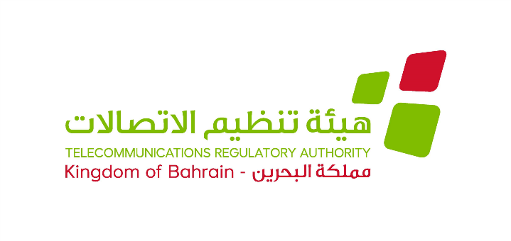 البحرين الأولى خليجياً في توفير الطيف الترددي في نطاق  لشبكات الجيل الخامس الخاصة