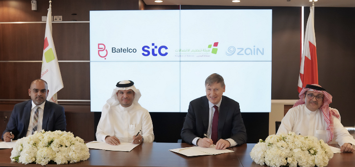هيئة تنظيم الاتصالات توقع إتفاقية مع مشغلي خدمات الاتصالات   لحماية وتمكين المستهلكين 
