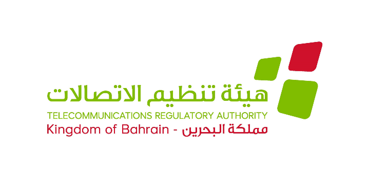 مملكة البحرين تحصل على المركز العاشر عالمياً في مؤشر البنية التحتية للاتصالات